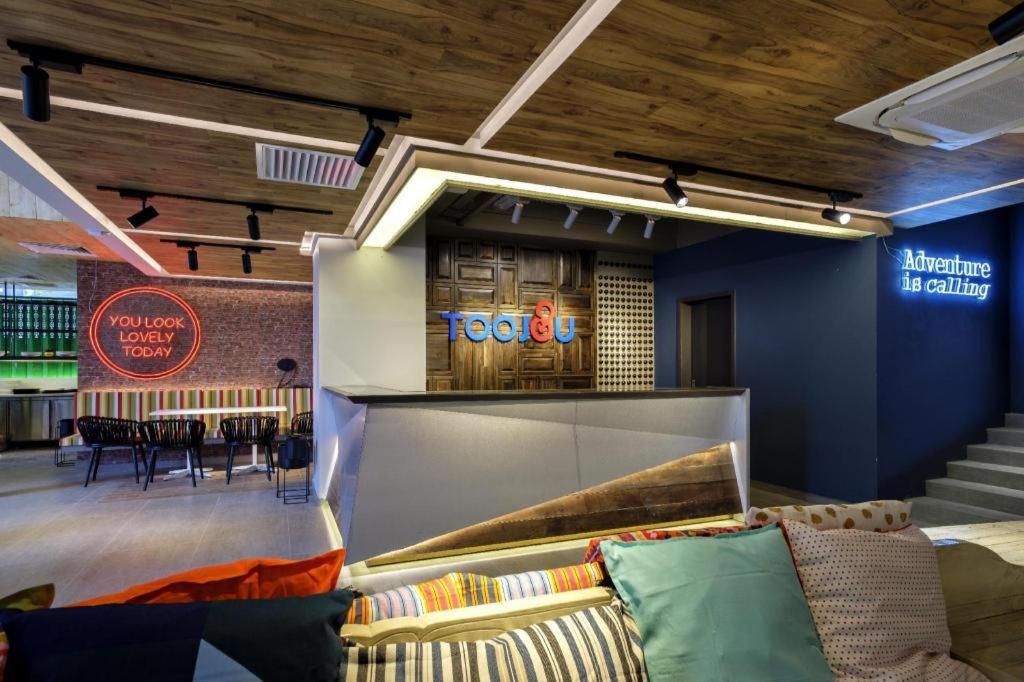 Hotel Toojou 3*